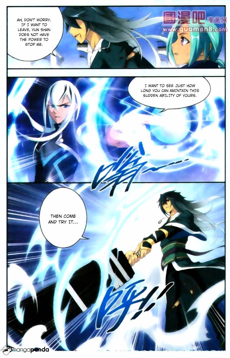 Battle Through the Heavens - chapter-89 - Page 18