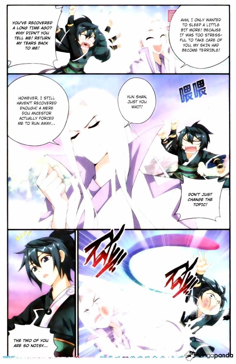 Battle Through the Heavens - chapter-90 - Page 17