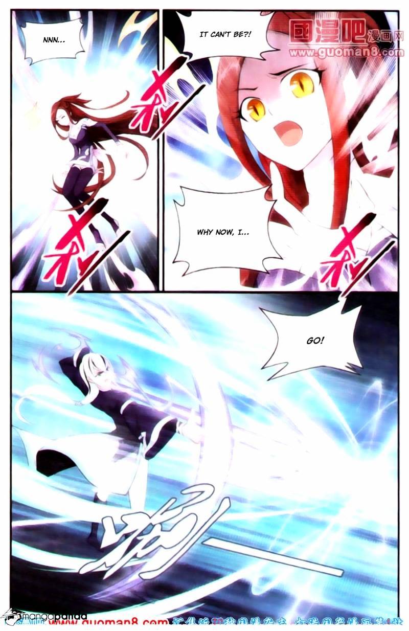 Battle Through the Heavens - chapter-90 - Page 4