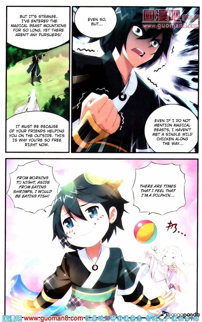 Battle Through the Heavens - chapter-91 - Page 12