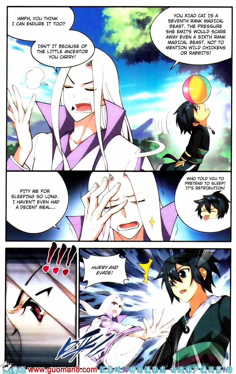 Battle Through the Heavens - chapter-91 - Page 13