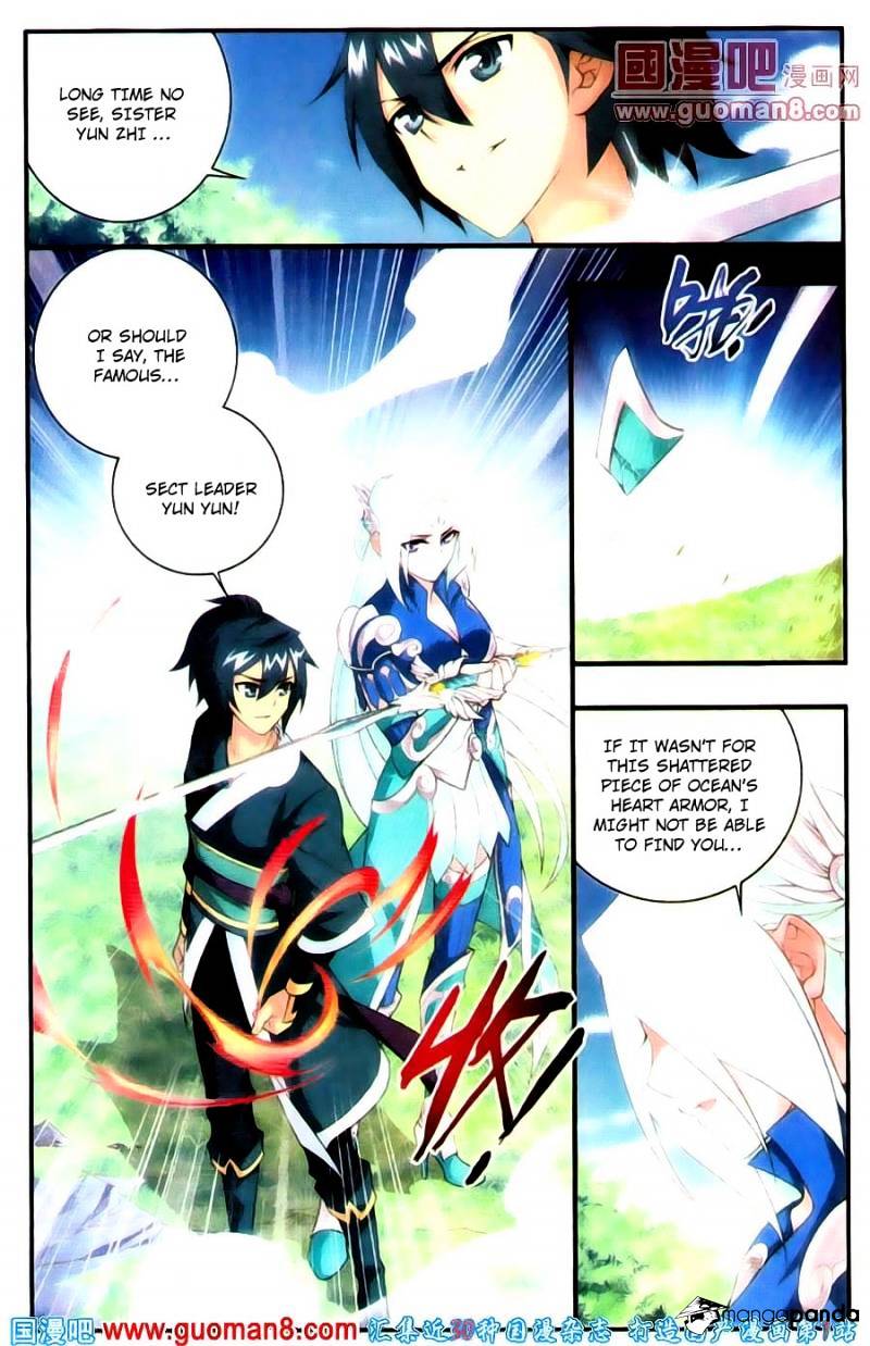 Battle Through the Heavens - chapter-91 - Page 16
