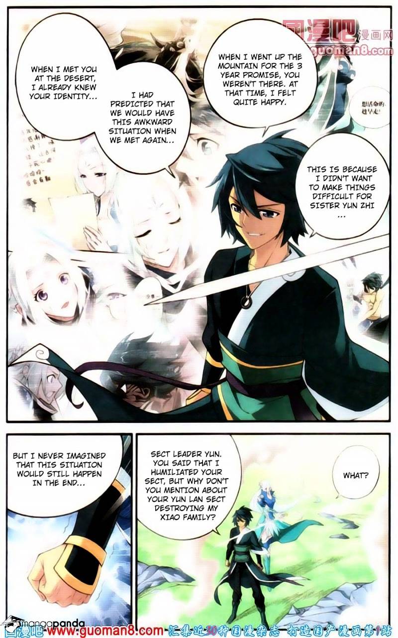 Battle Through the Heavens - chapter-91 - Page 18