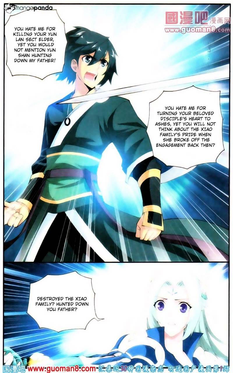 Battle Through the Heavens - chapter-91 - Page 19