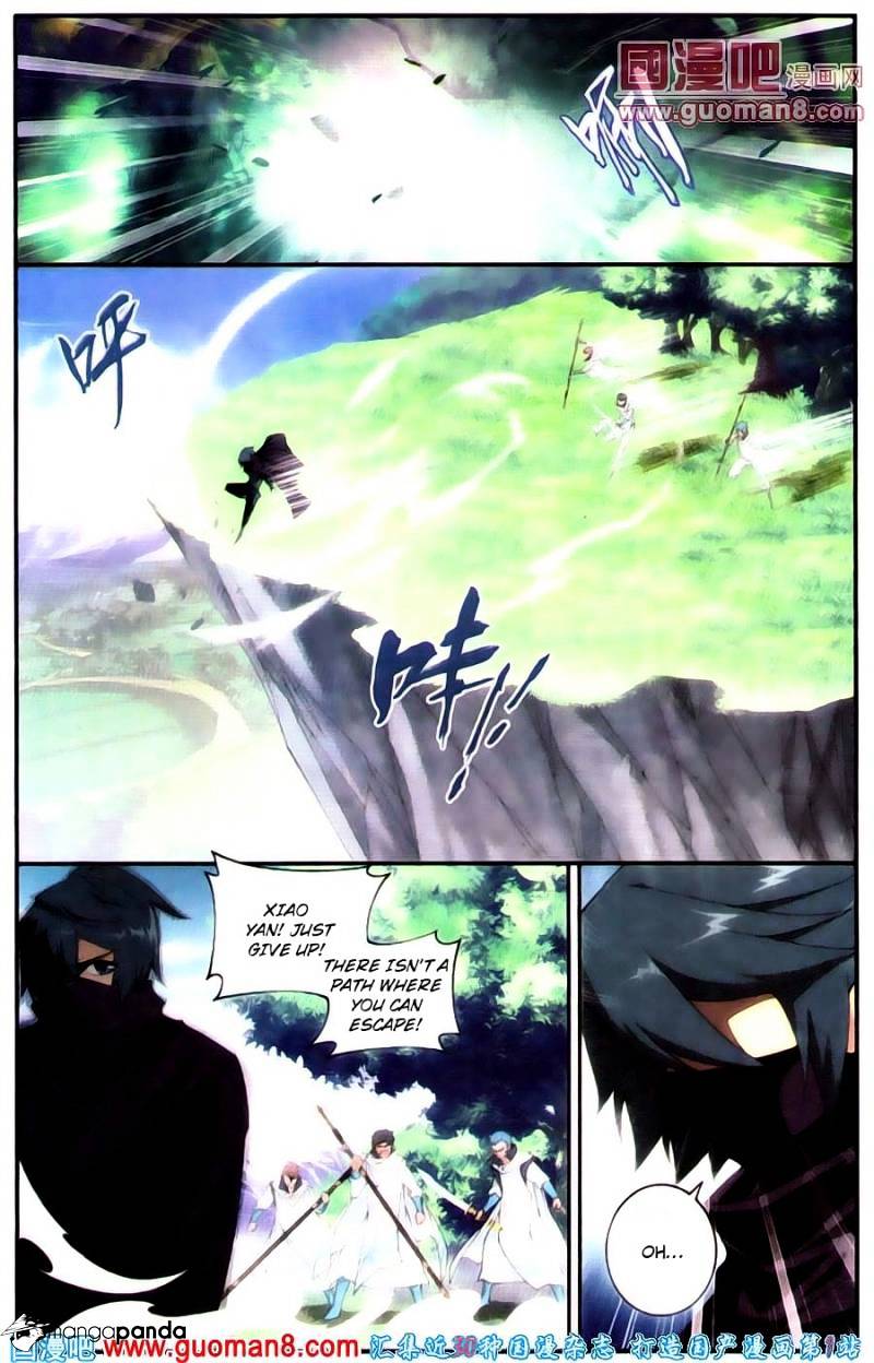 Battle Through the Heavens - chapter-91 - Page 3