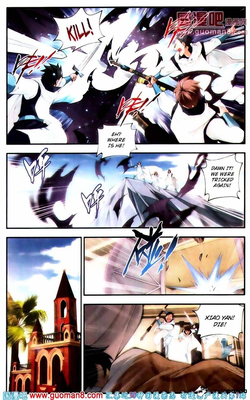 Battle Through the Heavens - chapter-91 - Page 4