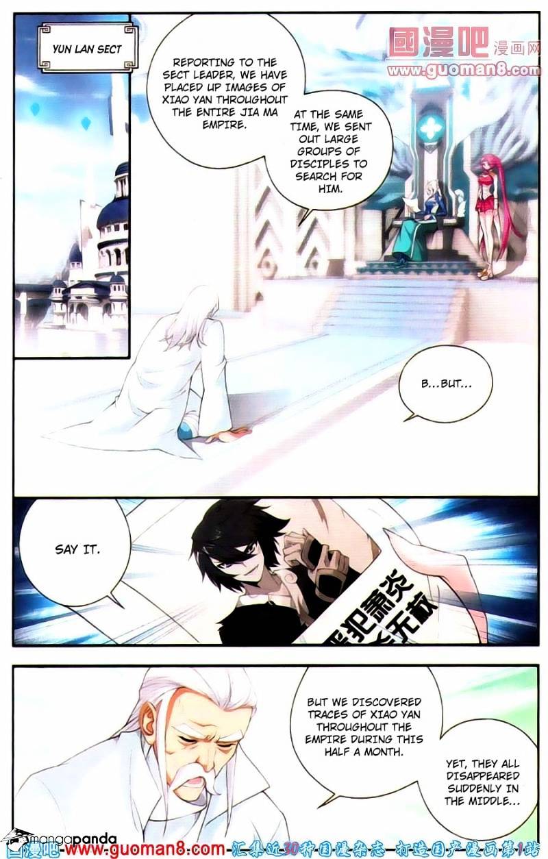 Battle Through the Heavens - chapter-91 - Page 6