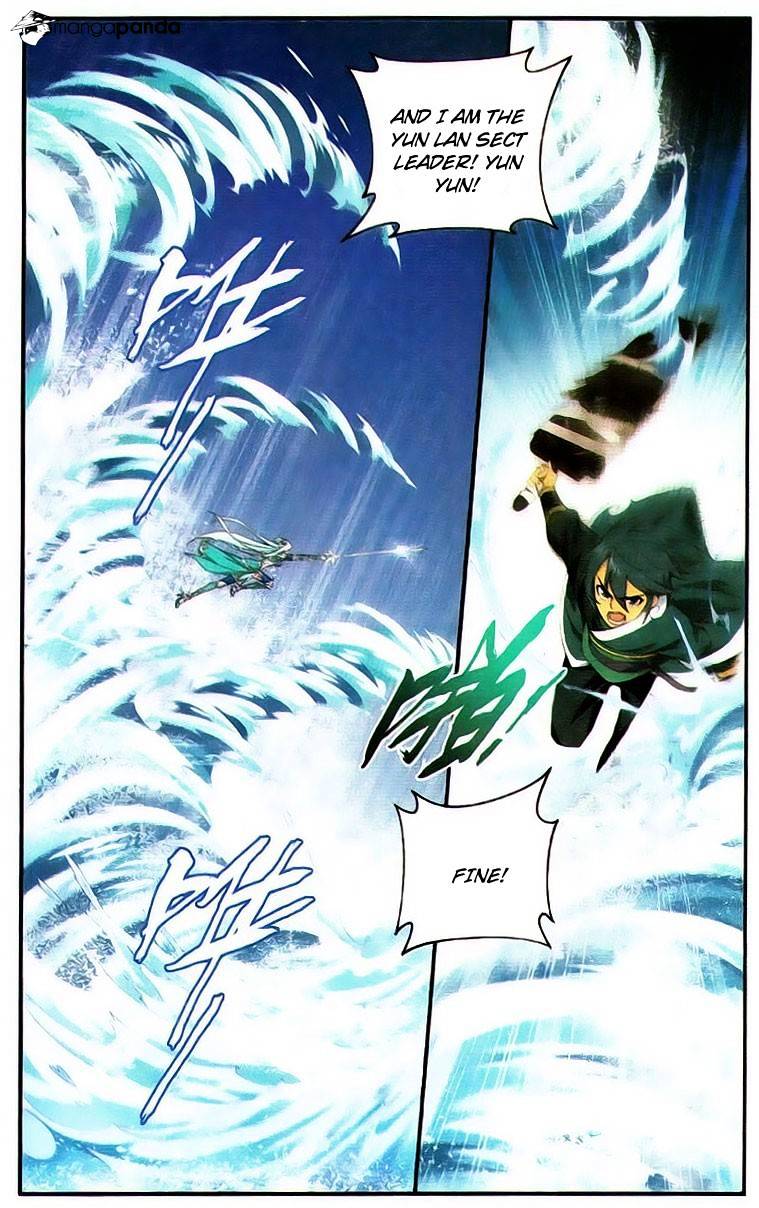 Battle Through the Heavens - chapter-92 - Page 12