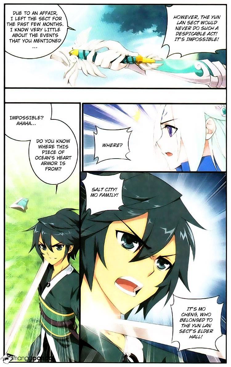 Battle Through the Heavens - chapter-92 - Page 3