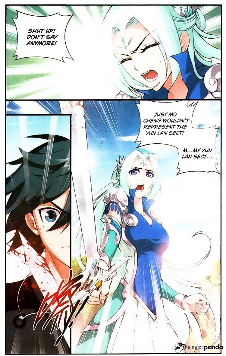 Battle Through the Heavens - chapter-92 - Page 6