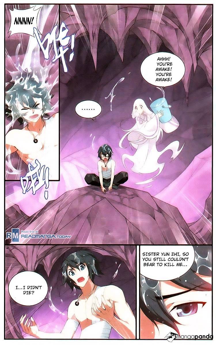 Battle Through the Heavens - chapter-93 - Page 15