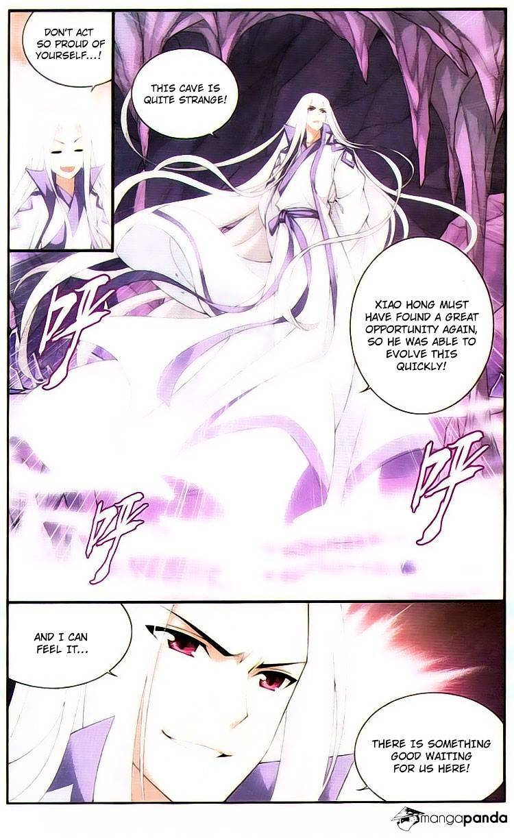 Battle Through the Heavens - chapter-93 - Page 21