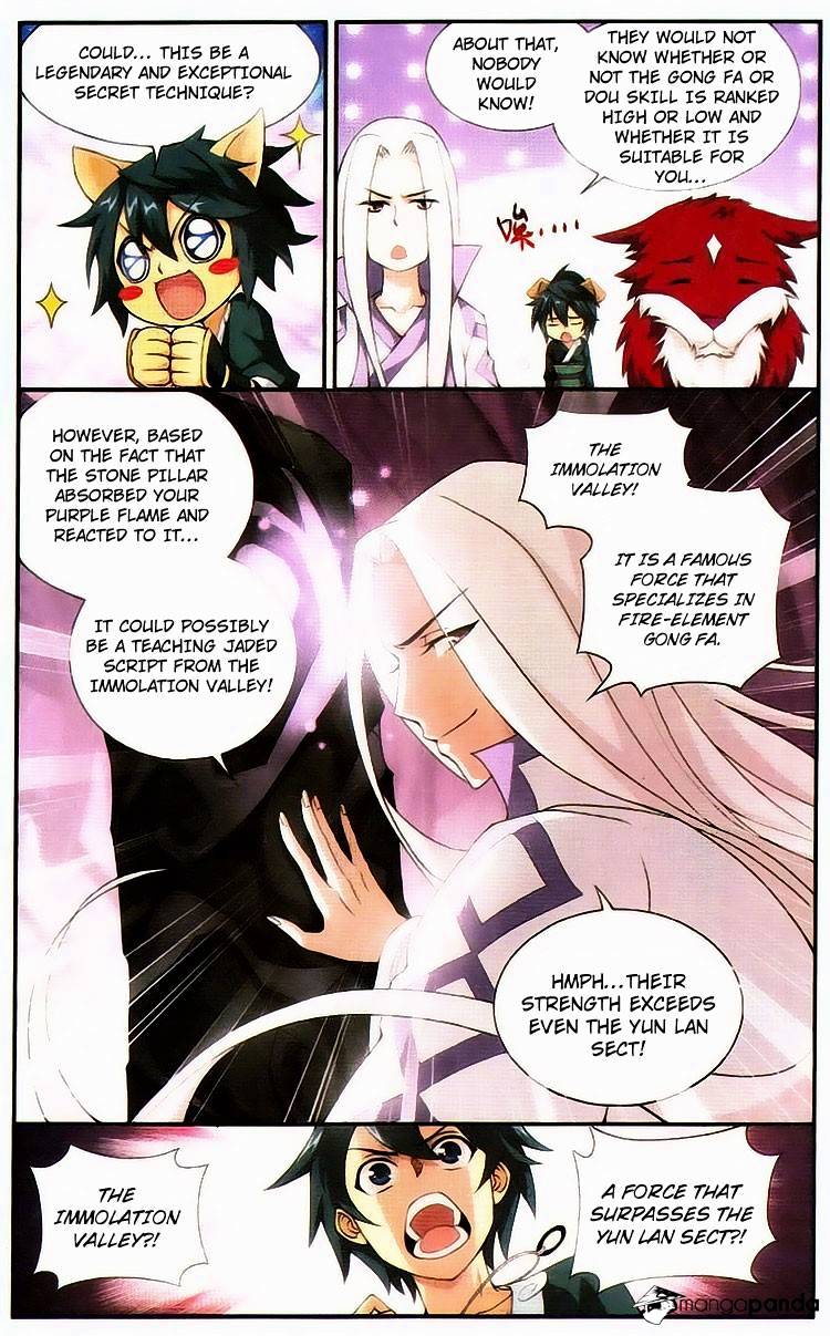Battle Through the Heavens - chapter-94 - Page 12