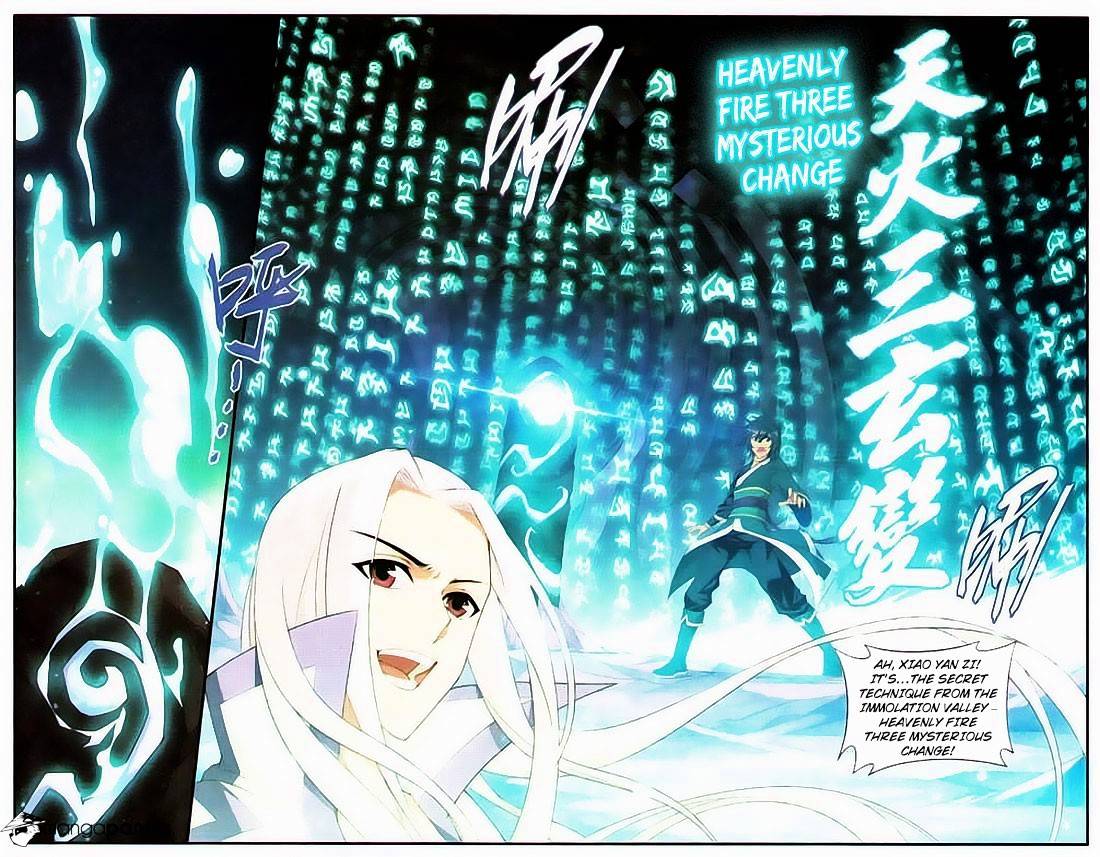 Battle Through the Heavens - chapter-94 - Page 16