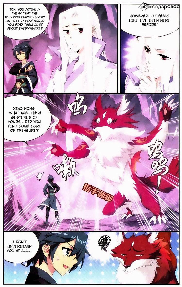 Battle Through the Heavens - chapter-94 - Page 3