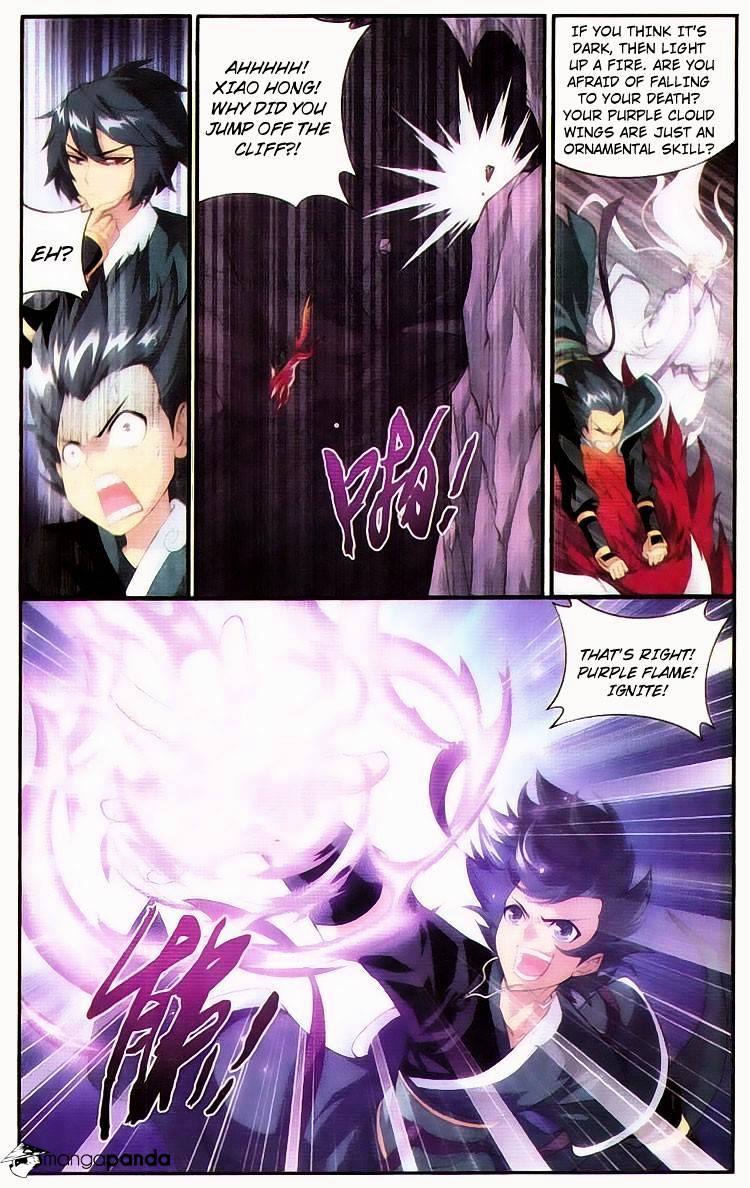 Battle Through the Heavens - chapter-94 - Page 6