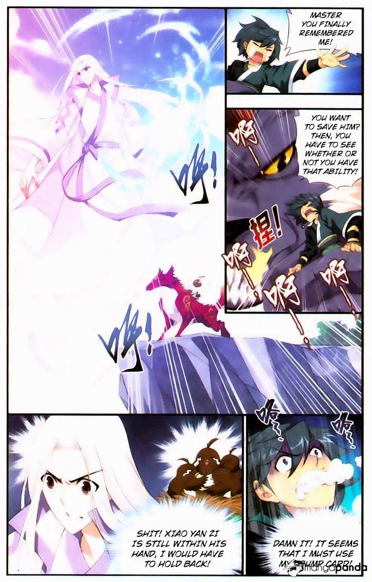 Battle Through the Heavens - chapter-95 - Page 11