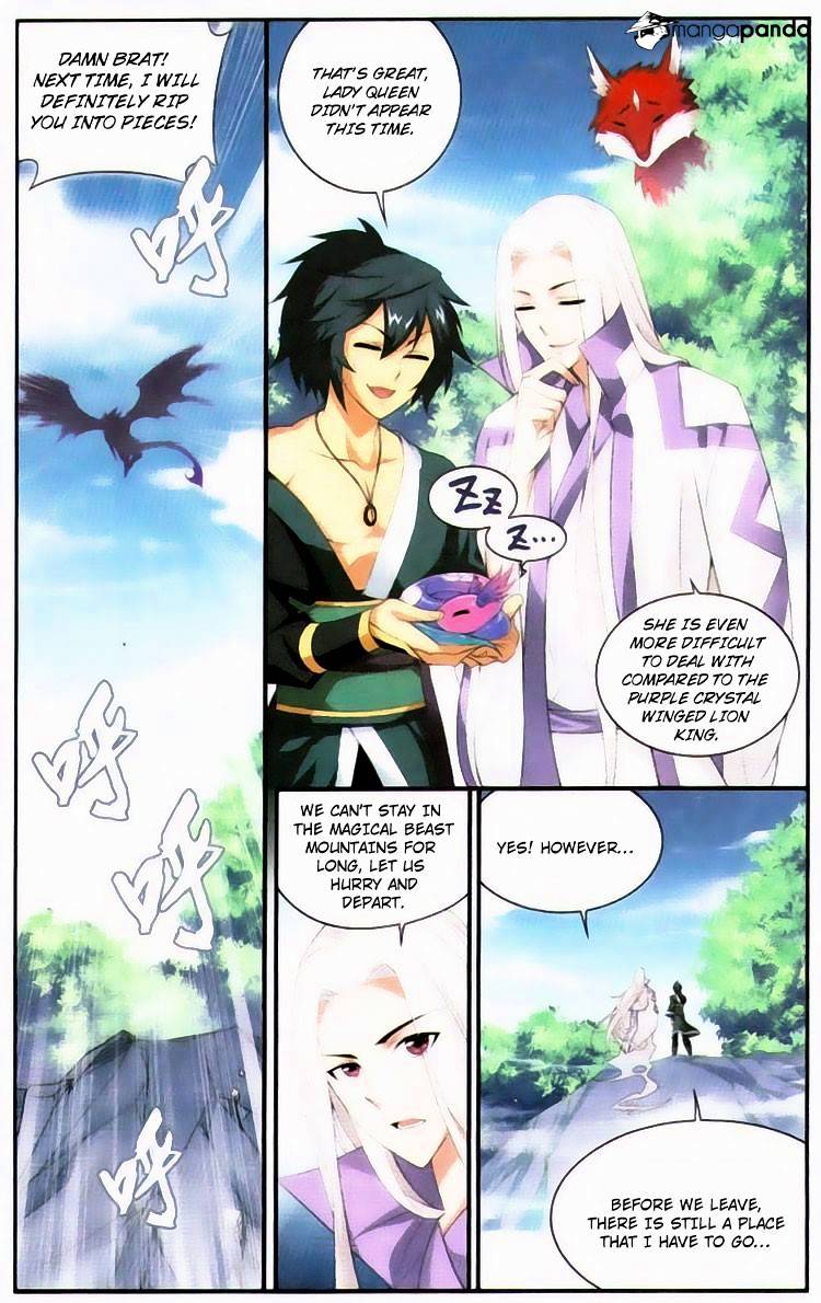 Battle Through the Heavens - chapter-95 - Page 14