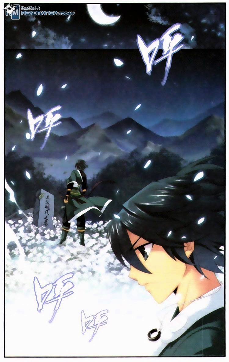 Battle Through the Heavens - chapter-95 - Page 15