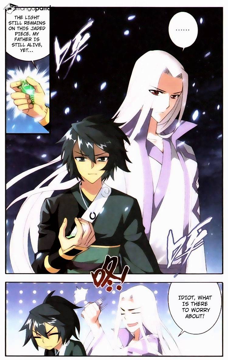 Battle Through the Heavens - chapter-95 - Page 18