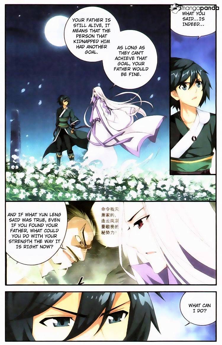 Battle Through the Heavens - chapter-95 - Page 19