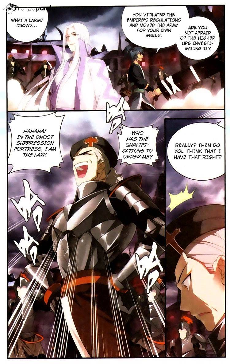 Battle Through the Heavens - chapter-96 - Page 19