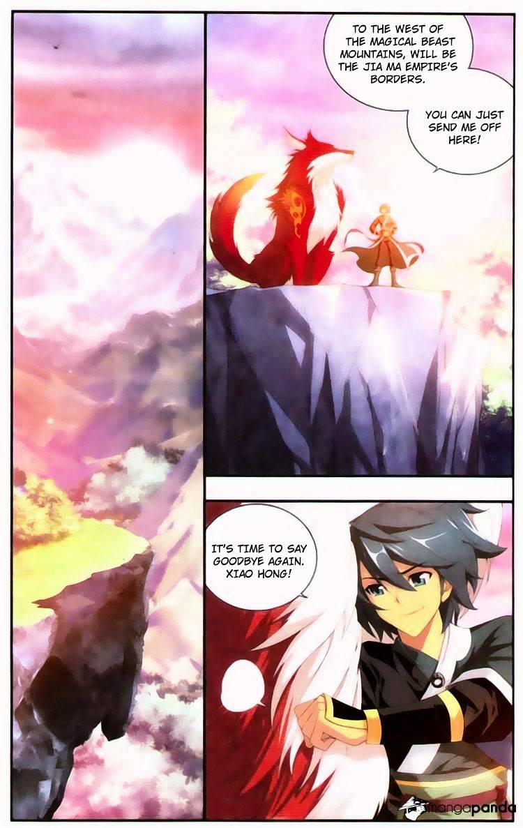 Battle Through the Heavens - chapter-96 - Page 2