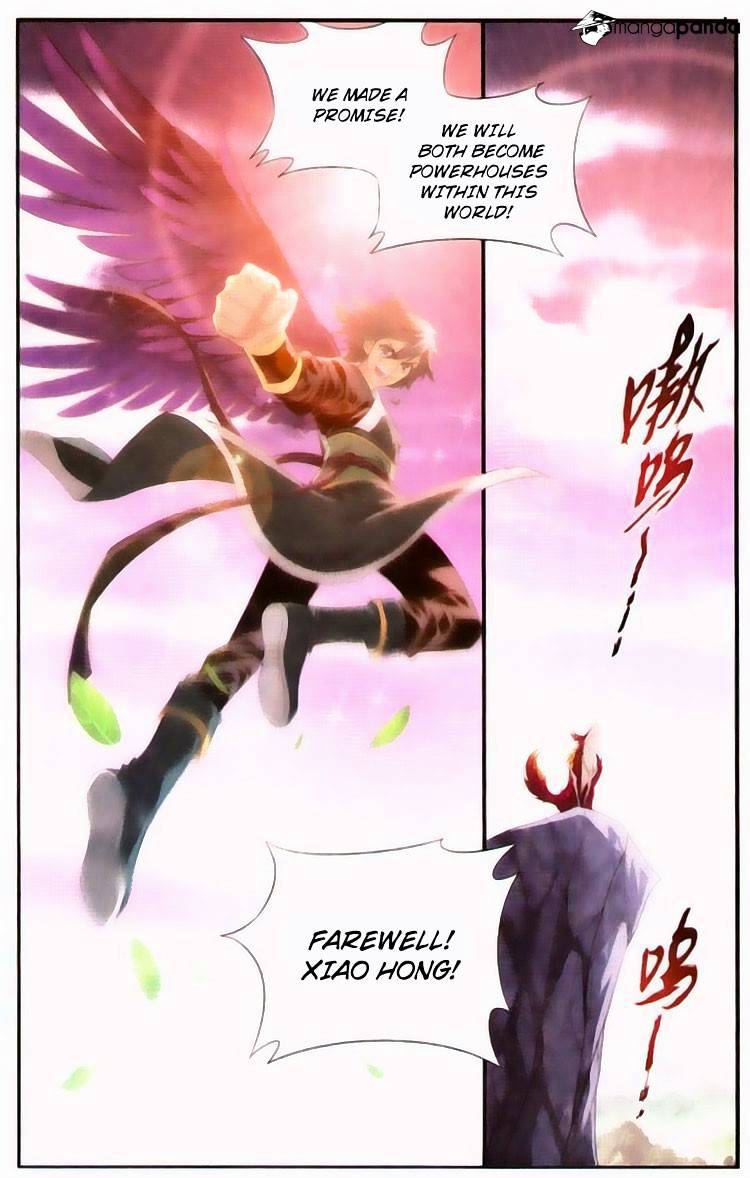 Battle Through the Heavens - chapter-96 - Page 4