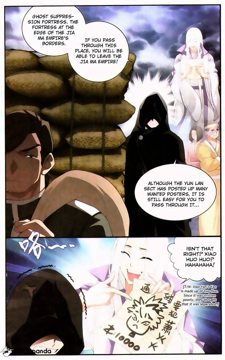 Battle Through the Heavens - chapter-96 - Page 6