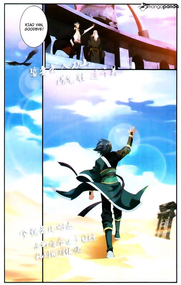 Battle Through the Heavens - chapter-97 - Page 16