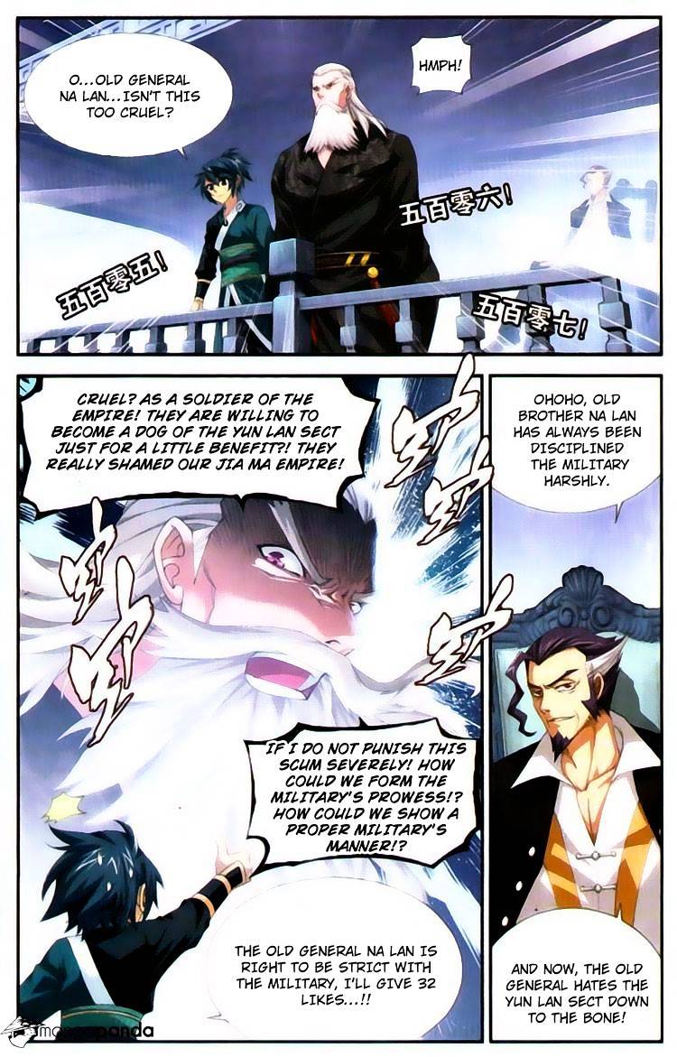 Battle Through the Heavens - chapter-97 - Page 3