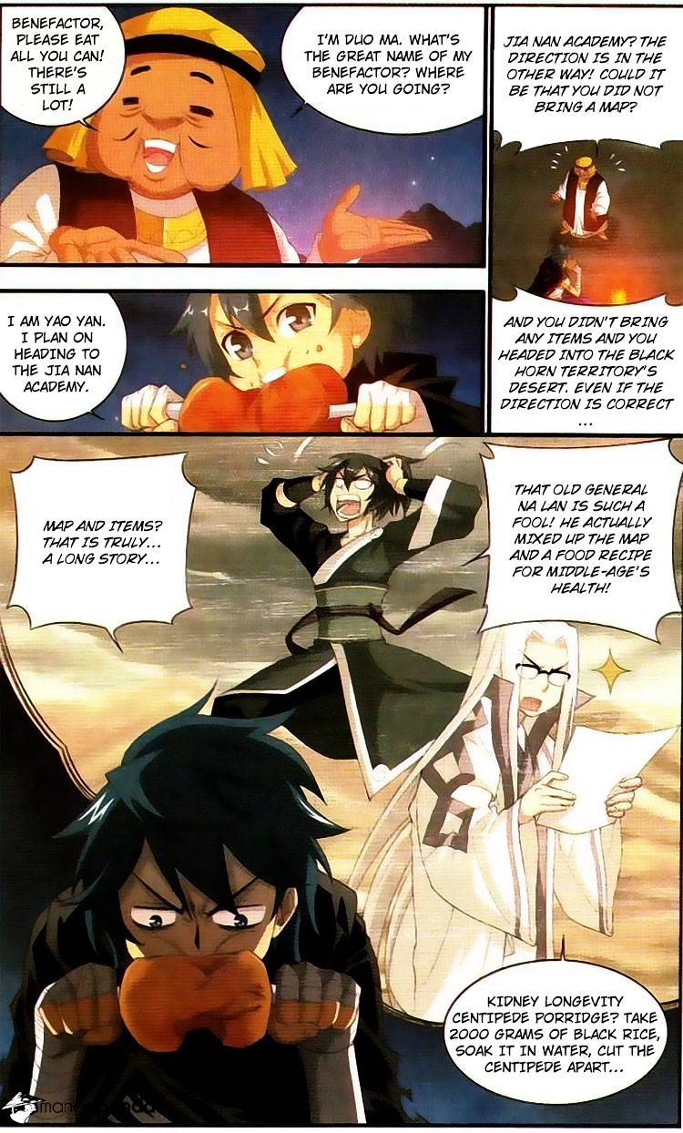 Battle Through the Heavens - chapter-98 - Page 11