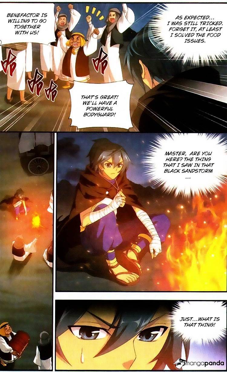 Battle Through the Heavens - chapter-98 - Page 14