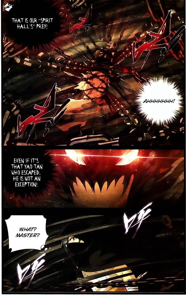 Battle Through the Heavens - chapter-98 - Page 16