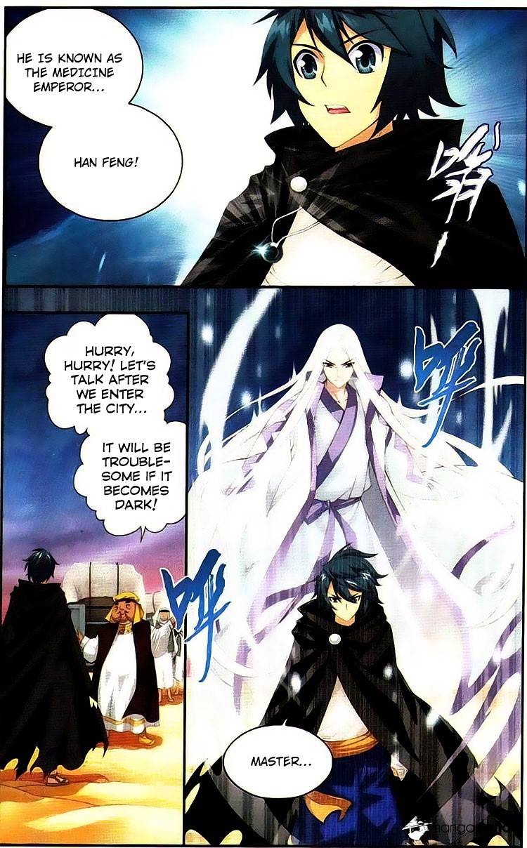 Battle Through the Heavens - chapter-98 - Page 21