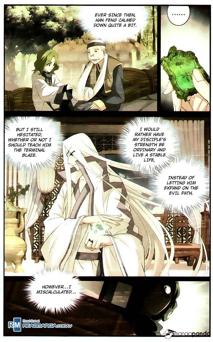 Battle Through the Heavens - chapter-99 - Page 11
