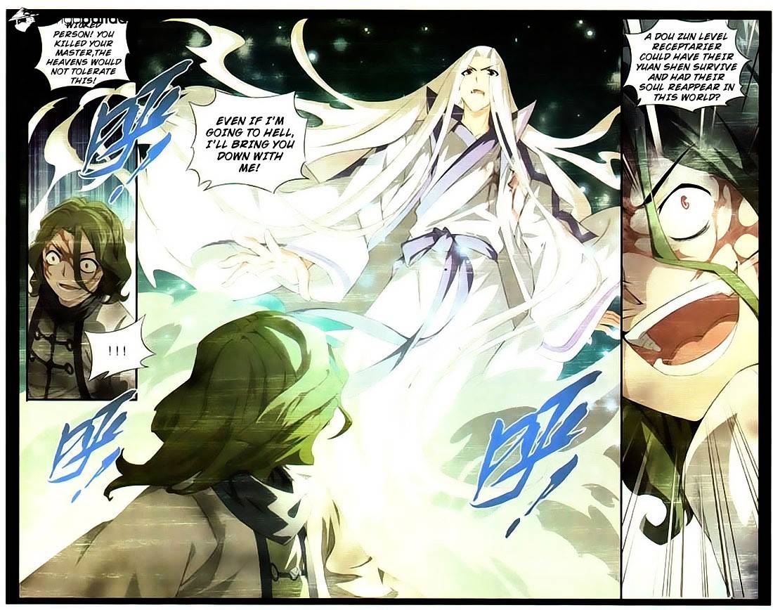 Battle Through the Heavens - chapter-99 - Page 17
