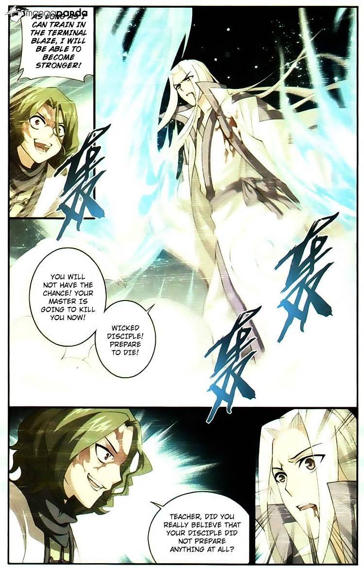 Battle Through the Heavens - chapter-99 - Page 18