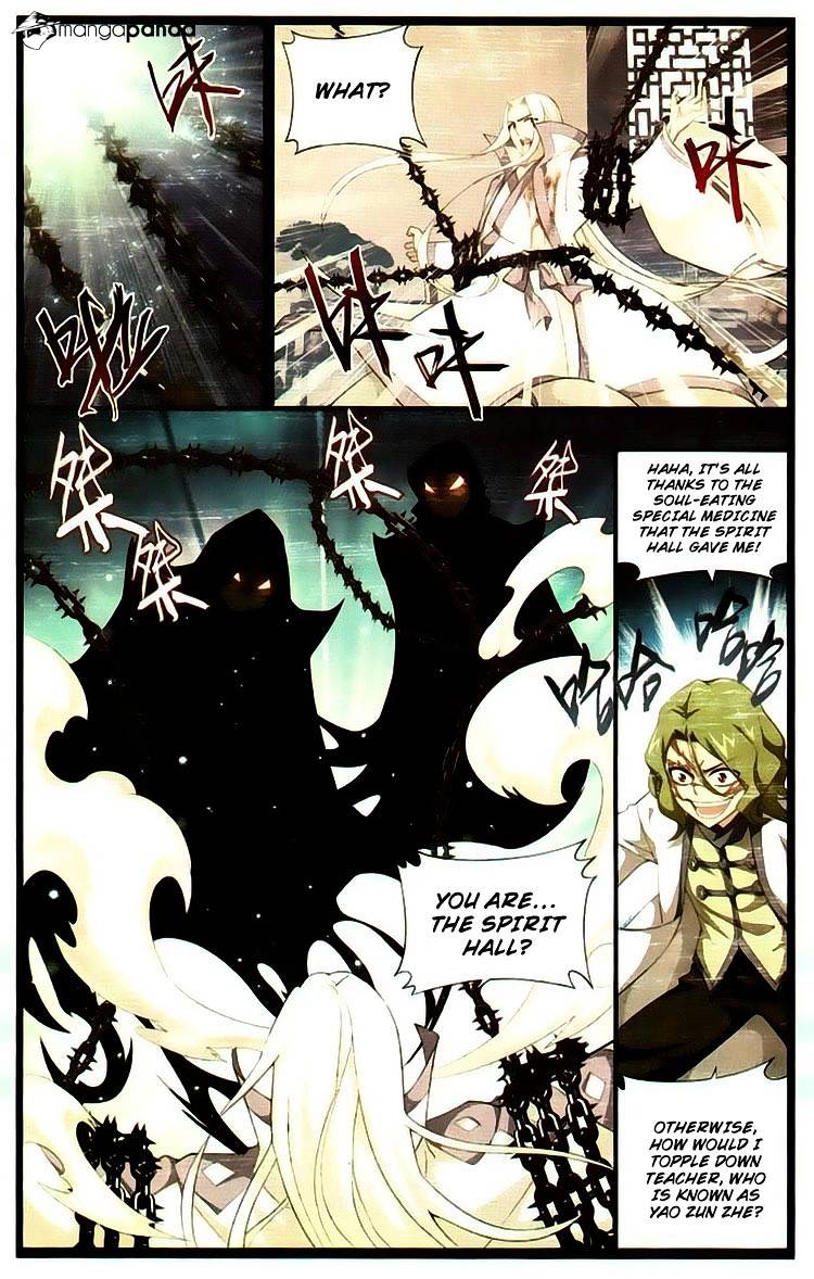 Battle Through the Heavens - chapter-99 - Page 19