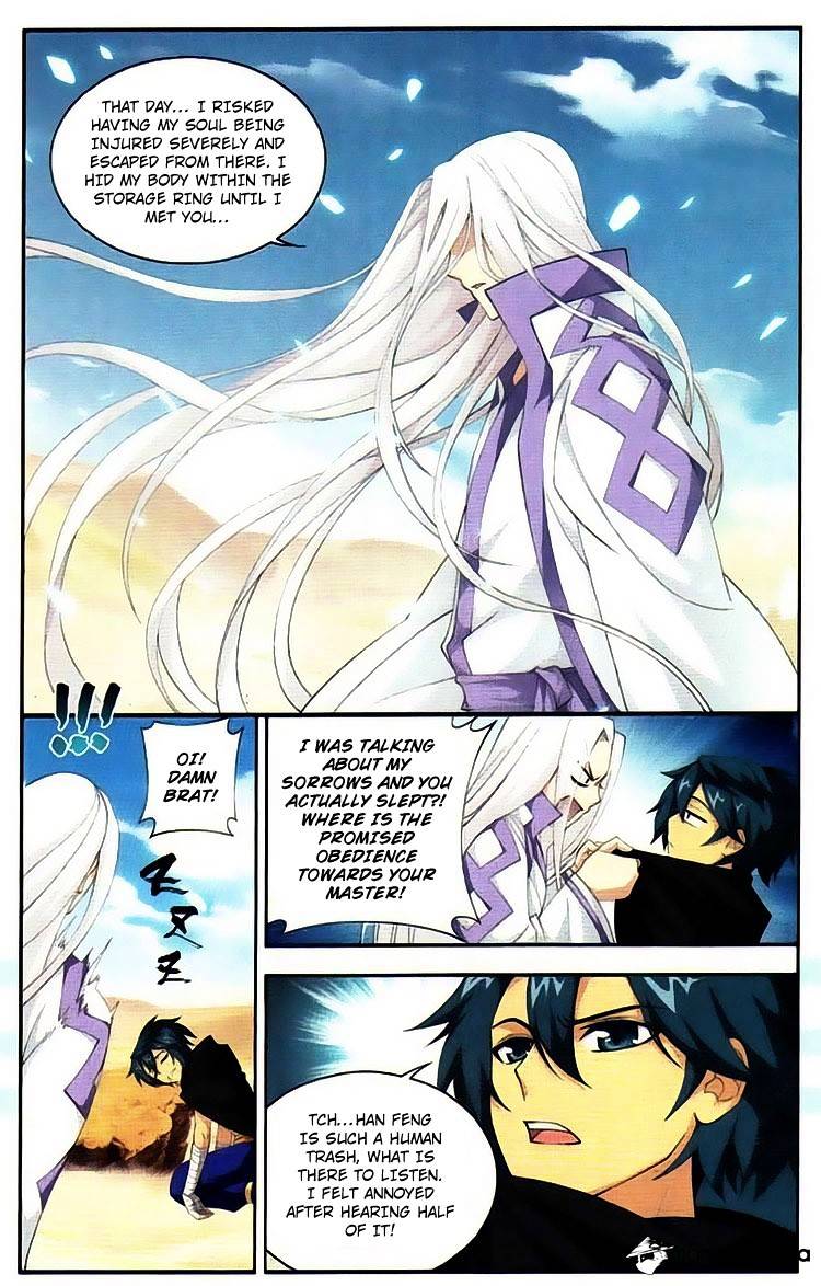 Battle Through the Heavens - chapter-99 - Page 21