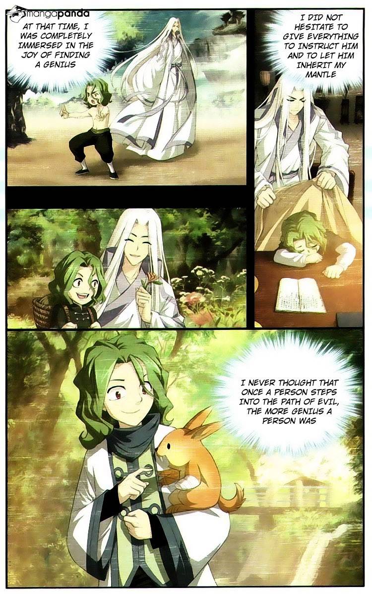 Battle Through the Heavens - chapter-99 - Page 6