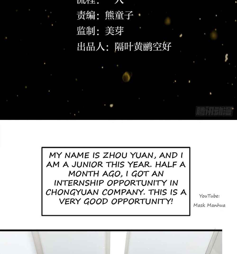 Become the Richest Man In the Last Days - chapter-1 - Page 2