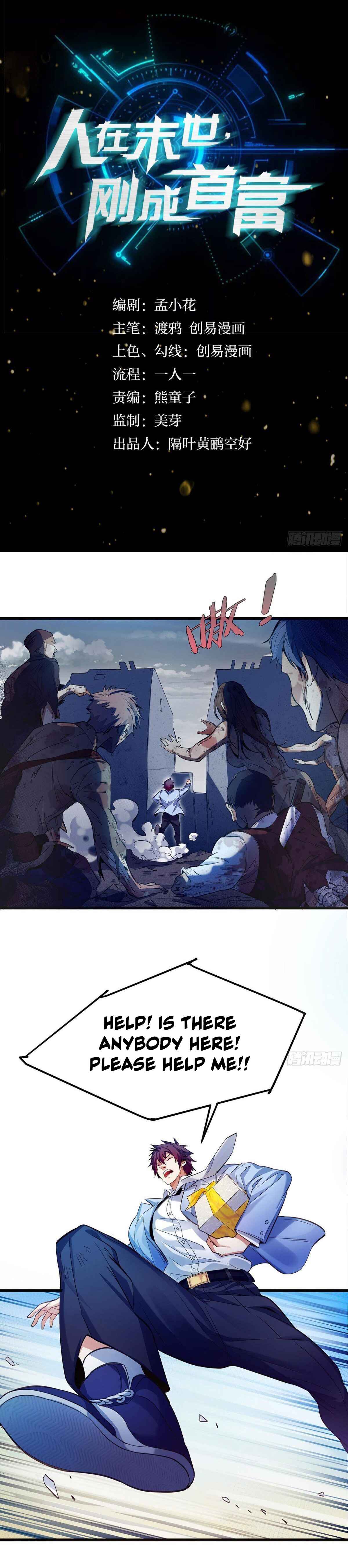 Become the Richest Man In the Last Days - chapter-2 - Page 1