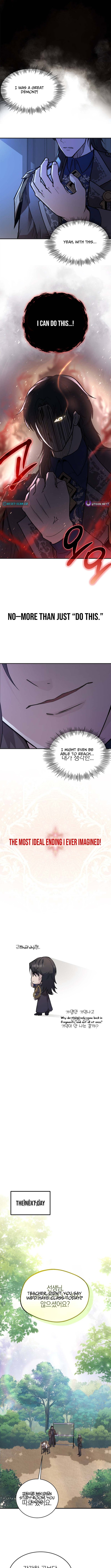 Becoming the Mentor of the Weakest Demon King - chapter-1 - Page 15
