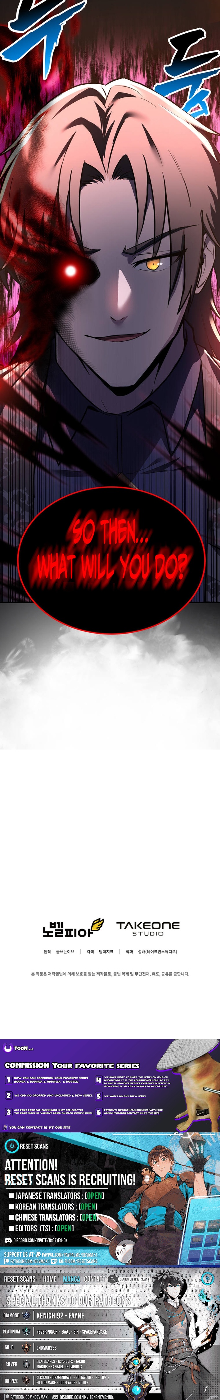 Becoming the Mentor of the Weakest Demon King - chapter-14 - Page 19