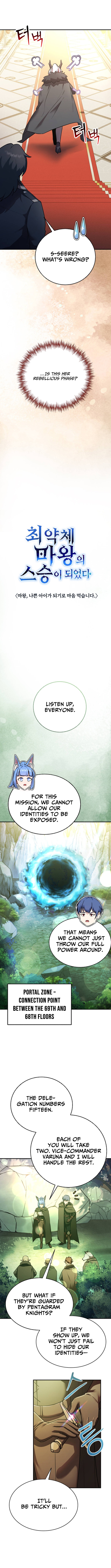 Becoming the Mentor of the Weakest Demon King - chapter-16 - Page 5