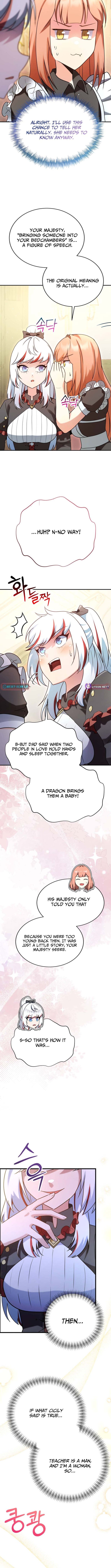 Becoming the Mentor of the Weakest Demon King - chapter-21 - Page 17
