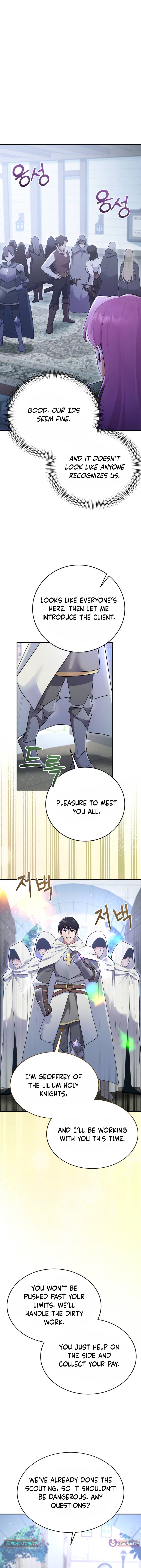 Becoming the Mentor of the Weakest Demon King - chapter-22 - Page 8