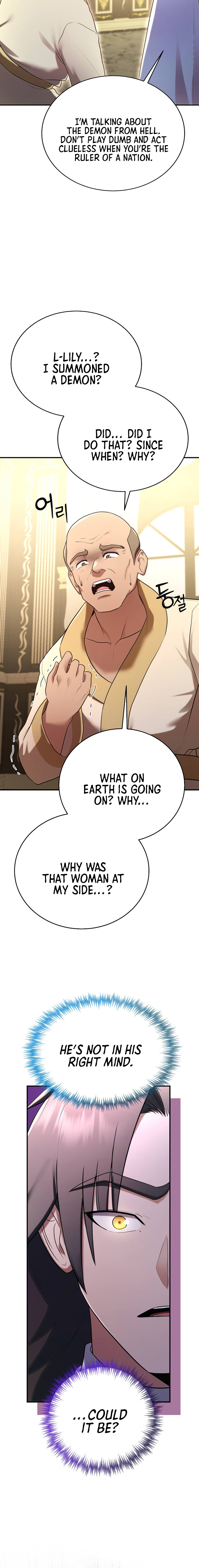 Becoming the Mentor of the Weakest Demon King - chapter-23 - Page 12