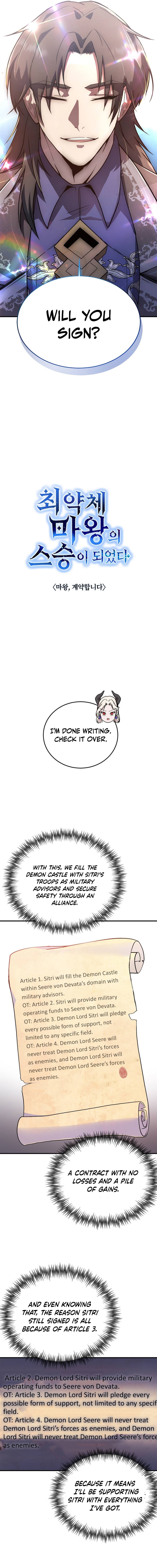 Becoming the Mentor of the Weakest Demon King - chapter-3 - Page 5